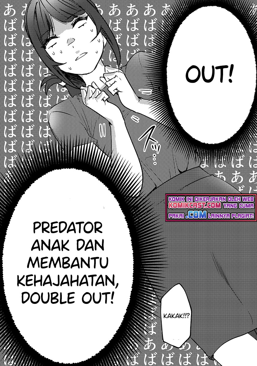 It’s Fun Having a 300,000 yen a Month Job Welcoming Home an Onee-san Who Doesn’t Find Meaning in a Job That Pays Her 500,000 yen a Month Chapter 16.1 Gambar 11